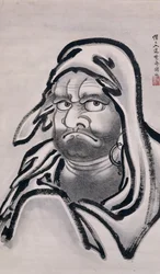 Daruma